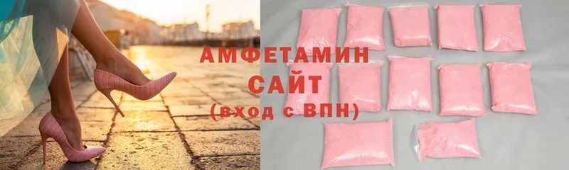 MEGA ССЫЛКА  Апшеронск  Амфетамин Premium 